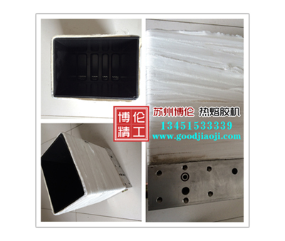 漸進式加熱熔膠桶