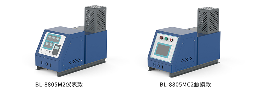 BL-8805P 拷貝.jpg