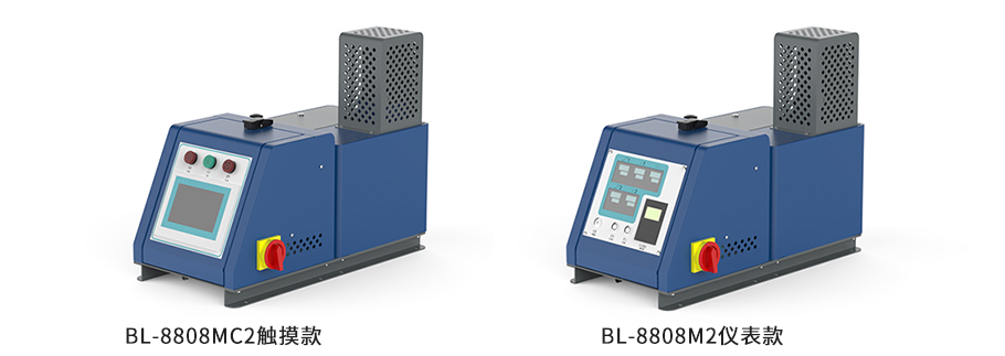BL-8805P 拷貝.jpg