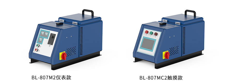 BL-8805P 拷貝.jpg